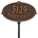 Whitehall Products Monte Carlo Personalized Standard 2-Line Lawn Address Sign Metal in Brown | 9 H x 16 W x 0.375 D in | Wayfair 3117OB