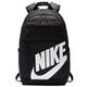 Nike Unisex Elements 2.0 Backpack Unisex Backpack