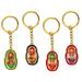 Set of 4 Reversible 1-1/2 Inch Matryoshka Nesting Doll Key Chains (4 inch total length)