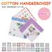 TSV 20 Pieces Women's Cotton Handkerchiefs, Flower Printed Hanky, 11*11in Square Handkerchief, Soft Cotton Ladies Handkerchief, Vintage Gift Hanky for Women Lady Girl (Random Color)