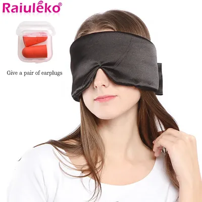 InjCover-Masque pour les yeux 3D naturel bandeau pour les yeux bandeau pour dormir doux voyage