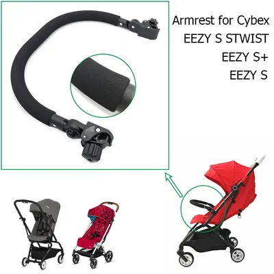 COLU ENFANT®CYBEX EEZY S + S-Accessoires de poussette en cuir PU accoudoir avant pare-chocs avant