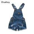 Chummanagers-Salopette d'été pour enfants short en jean pour garçons et filles barboteuses