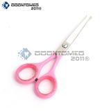 Odontomed2011 Od2011-d-1538 New Stainless Steel Ball Tipped Ear & Nose Hair Saftey Scissor Shear + Moustache & Beard Scissor Shear 5.5 A+ Quality