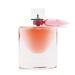 Lancome La Vie Est Belle Intensement 1.7 oz LEau de Parfum Intense Spray