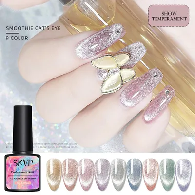 SKVP – vernis à ongles en Gel Jade œil de chat aimant hybride Semi-Permanent laque magnétique