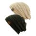 C.C Women's Knit Beanie Cap Hat (2 PACK)