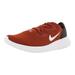 Nike Hakata Boys Shoes