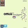 Celframe Coh1enra1 Office Home Education