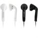 Koss In-Ear Headphones Black/White KE7