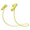 Sony WI-SP500 Wireless in-Ear Sports Headphones Yellow