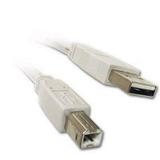 3ft USB Cable for HP Envy 5530 Inkjet Multifunction Printer - Color - Photo Print - Desktop