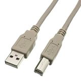 25ft USB Cable for: Canon PIXMA MX340 Wireless Office All-in-One Printer - Beige