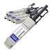 AddOn 1m Brocade Compatible QSFP+ Breakout DAC - direct attach cable - 3.3 ft