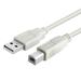 6ft USB Cable for: Epson WorkForce WF-2540 Wireless All-in-One Color Inkjet Printer Copier Scanner ADF Fax - White / Beige