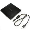 Lenovo Slim DVD Burner DB65