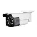 CCTV Eyemax 4MP Outdoor IR Bullet IP Security Camera Motorized lens Onvif POE IP66 Outdoor Weather Proof