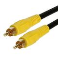 Cmple - 3FT RCA Subwoofer Cable (1 RCA Male to 1 RCA Male Composite Audio/Video Cord) S/PDIF Coaxial Cable Digital Aud