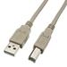 6ft USB Cable for Canon PIXMA MG2520 Inkjet All-in-One Printer Beige or White