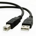 15ft USB Cable for: Canon PIXMA MG3122 Wireless Inkjet Photo All-In-One Printer/Copier/Scanner