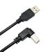 6ft Angle EpicDealz USB Cable for Canon PIXMA MG2520 Inkjet All-in-One Printer Black