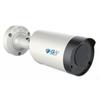 GW Security 8MP 4K (3840x2160) 2.8-12mm Varifocal Zoom Outdoor Waterproof H.265 8MP Bullet PoE IP Camera Bulit-in Microphone