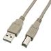 25ft USB Cable for HPÂ® Photosmart 6520 e-All-in-One Printer - Beige