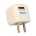 HQRP White USB Power Adapter for Holy Stone RC Quadcopter / Mini Quadcopter M62R(Plus) AC to USB Adapter Battery Charger Power Supply Cord plus HQRP Euro Plug Adapter