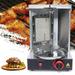 Gas Grill Meat Machine BBQ Rotisserie Oven Smokeless Vertical Broiler 110V LPG