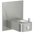 Elkay Ehwm214c Ada Wall Mount Single Level Heavy Duty 14 Gauge Slimline Fountain -