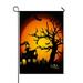 ECZJNT Halloween Night Pumpkin Grass Tree Bat Hunting House Garden Flag Outdoor Flag Home Party Garden Decor 28x40 Inch