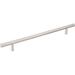 Elements Naples 8-7/8 Inch Center to Center Bar Cabinet Pull