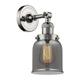 Innovations Lighting 203 Small Bell Small Bell 1 Light 10 Tall Bathroom Sconce - Nickel