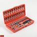 46 PC 1/4 Inch Drive Ratchet Socket Wrench & Star Hex Torx Bits Set