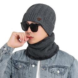 Jpgif 2-Pieces Thick Winter Beanie Hat Scarf Set Warm Knit Hat Thick Knit Man