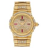 Pre-Owned Piaget Tanagra 16035 M Gold Women Watch (Certified Authentic & Warranty)