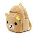 Backpack Kid Girl Children Shoulder Rilakkuma Travel Bag Satchel US Seller New