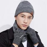 Fashion Winter Warm Accessories Hats Scarves Gloves 3-Piece Set Comfortable Woolen Hat Scarf Gloves 3-Piece Kit Trendy Simple Pure Color Clothing Cap