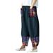 Sexy Dance Women Cotton Linen Pants Casual Loose Palazzo Pants Mid Waist Big Pocket Stitching Pants Trousers Navy Green XL(US 12-14)