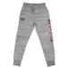 Big Boy South Carolina State Bulldogs Ladies Jogger Sweatpants [Grey - XL]