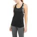 Women's Active Mesh 2fer Tank With Printed Built-In Performance Bra