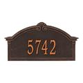 Whitehall Products Roselyn Personalized Arch Grande 1-Line Wall Address Plaque Metal in Black | 10.25 H x 18.75 W x 0.4 D in | Wayfair 3134BG
