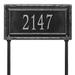 Whitehall Products Gardengate Personalized Grande 1-Line Lawn Address Sign Metal in Gray/Black | 9.5 H x 18 W x 0.375 D in | Wayfair 3288BS