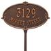 Whitehall Products Monte Carlo Personalized Standard 2-Line Lawn Address Sign Metal in Brown | 9 H x 16 W x 0.375 D in | Wayfair 3117AC