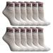 Yacht & Smith Mens Ankle Wholesale Bulk Pack Athletic Sports Socks, by SOCKS'NBULK - Many Colors, King Size (Mens 13-16) (Mens 13-16 (Shoe Size 12-14), 12 Pairs White USA)