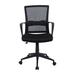 Inbox Zero High Back Executive Chair Upholstered/Mesh in Black | 42.32 H x 28 W x 27 D in | Wayfair 7200C046F4A04A15A045AA20EAC32EF6