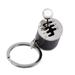 Tebru Shifter Keychain, Shifter Keyring, Creative Auto Gear Shifter Model Keychain Keyring Car Part Shaped Metal Alloy Key Rings