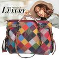 Women Large Capacity Handbag Crossbody Bag Shoulder Bag Satchel Messenger Bags PU Leather Vintage Fashionable