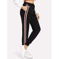 Women's Drawstring Side Red And White Striped Sports Pants