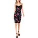 Aidan by Aidan Mattox Womens Floral Print Embroidered Cocktail Dress